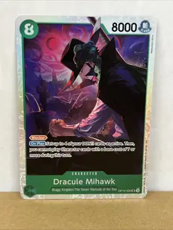 Dracule Mihawk OP12-030 SR One Piece Legacy of the Master NM - Image 1