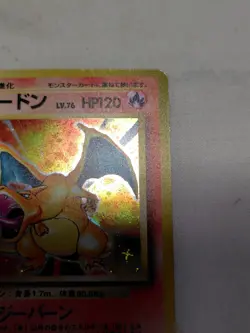 [Lightly Played] Charizard No.006 Base Set Japanese Pokemon Card 3437 - Image 3