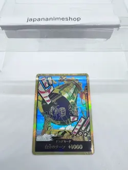 DON Card Kalgara PRB-02 [Gold Frame] THE BEST vol.2 One Piece Japan - Image 3