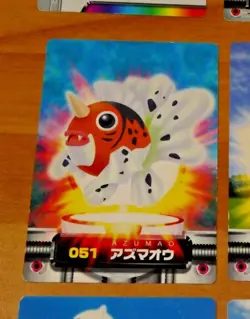 POKEMON JAPANESE POCKET MONSTERS DATA CARD CARTE FL.051 AZUMAO JAPAN ** - Image 1