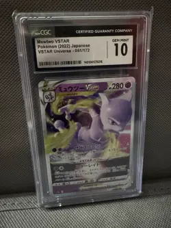 CGC 10 Mewtwo VSTAR 051/172 VSTAR Universe s12a Japanese Pokemon Card - Image 1