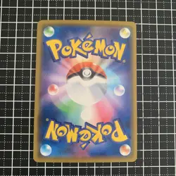 Pokemon Card Alolan Persian GX 040/064 Sm11a Holo Japanese - Image 2