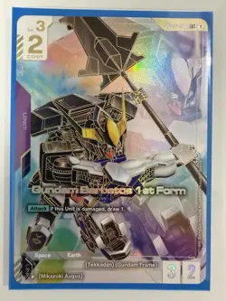 Gundam Card Game - Gundam Barbatos 1st Form LR++ Alt Art - Near Mint - Image 1