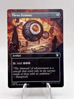 Thran Dynamo 0658 Borderless Commander Masters CMM MTG NM - Image 1