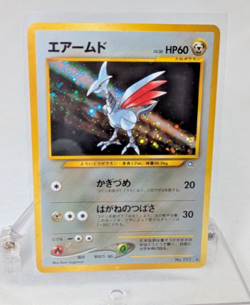 Pokemon - Skarmory - No.227 - Neo Genesis - Holo Rare - Japanese - Image 1