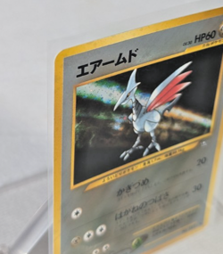 Pokemon - Skarmory - No.227 - Neo Genesis - Holo Rare - Japanese - Image 4