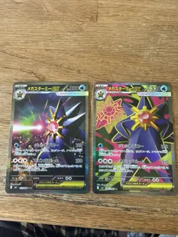 M3 Mega Munikis Zero Mega Starmie ex SAR SR Set M3-111/080 Pokemon Card Japanese - Image 1