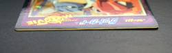 Charizard Blastoise Meiji 1998 No.21 Movie Get Japanese Pokemon Card Vintage - Image 5