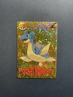 Pocket Monsters Lapras 1154 Vending Machine Prism Sticker Japanese - Image 1