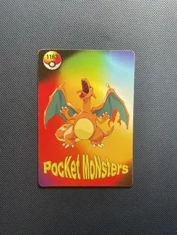 Pocket Monsters Lapras 1154 Vending Machine Prism Sticker Japanese - Image 2