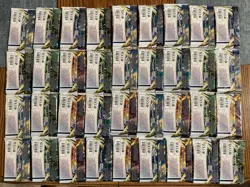 Pokemon TCG Brilliant Stars 36 Sealed Booster Packs 36 Weighed Read Description - Image 2