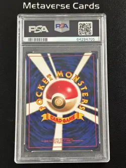 1996 Pokemon Japanese Basic No Rarity Symbol Charizard Holo PSA3 #6 - Image 2