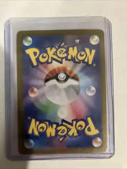 Durant ex SAR 130/106 sv8 Super Electric Breaker Pokemon Card Japanese NM - Image 2