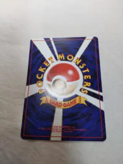 [NM-] Dark Charmeleon No.005 Old back Team Rocket Japanese Pokemon Card 6658 - Image 5