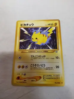 [NM-] Pikachu No.025 Old back Neo Genesis Japanese Pokemon Card 5595 - Image 1