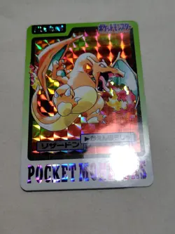 [NM-] Charizard Japanese Carddass Bandai Holo Prism 1997 Pokemon Card 6091 - Image 1