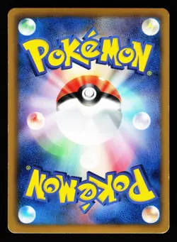 Scizor 039/059 Holo Rare Cold Flare 1st ED Pokemon Japanese LP - Image 2