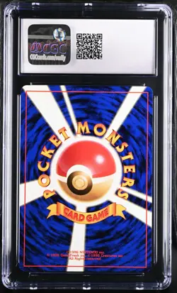 CGC 9 Pokemon 1996 Chansey Base Set 113 Holo Rare Japanese - Holo Bleed - Image 2