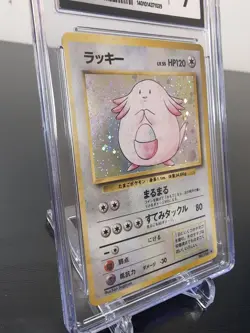 CGC 9 Pokemon 1996 Chansey Base Set 113 Holo Rare Japanese - Holo Bleed - Image 3