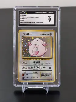 CGC 9 Pokemon 1996 Chansey Base Set 113 Holo Rare Japanese - Holo Bleed - Image 5