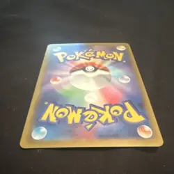 Pokemon Dawn Trainer Full Art Super Rare Holo 106/80 M2: Inferno X Japanese TCG - Image 2