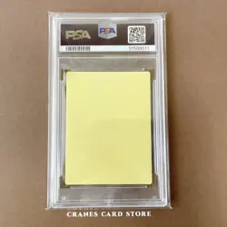 PSA 6 Marumiya Pokemon Sticker Lugia #22 Holo Rare Nintendo Japanese 2019 - Image 2