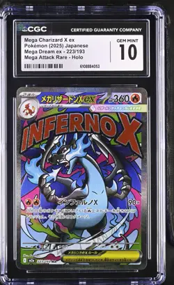 Pokemon 2025 Mega Charizard X ex JPN Mega Dream ex 223/193 CGC 10 - Image 1