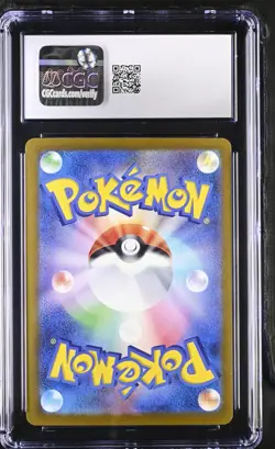 Pokemon 2025 Mega Charizard X ex JPN Mega Dream ex 223/193 CGC 10 - Image 2
