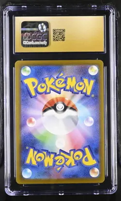 Pokemon 2025 Team Rocket's Transceiver JPN Mega Dream ex 217/193 CGC PRISTINE 10 - Image 2