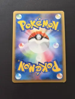 Pokemon Luxray GL Bonds to the End of Time Unlimited JPN Holo Rare #029 NM - Image 2