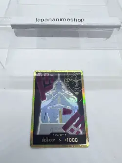 Cyrus Gold Don Card Japan one-piece - Image 3