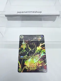 ONE PIECE Portgas D. Ace SP Alt Art ST13-011 SR Legacy of the Master Japanese - Image 3