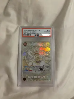 2025 ONE PIECE OP11 #OP05-119 MONKEY.D.LUFFY 3RD ANNIVERSARY GOLD PSA 10 - Image 1