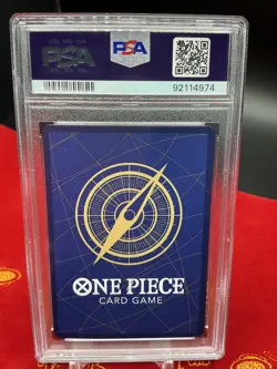 2023 ONE PIECE PROMOS #006 TONY TONY CHOPPER 3 ON 3 CUP TOP PRIZE PSA 10 - Image 2