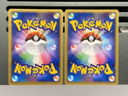 Alto Mare's Latios Latias MPS 380 381 10th Anniversary Movie promo pokemon card - Image 2