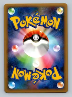 Pokemon Card Japanese - Magcargo 011/080 L2 - Holo - 1st Edition - Image 2