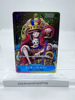 Monkey D Luffy P-043 P ONE PIECE Card Game Japanese PROMO Weekly Shonen Jump NM - Image 1