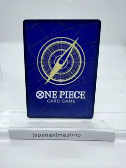 Monkey D Luffy P-043 P ONE PIECE Card Game Japanese PROMO Weekly Shonen Jump NM - Image 2