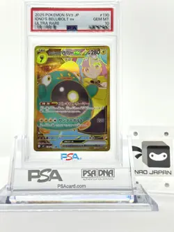 PSA 10 Pokemon Card Iono's Bellibolt ex UR SV9 130/100 Battle Partners Japanese - Image 1