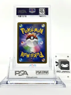 PSA 10 Pokemon Card Iono's Bellibolt ex UR SV9 130/100 Battle Partners Japanese - Image 2