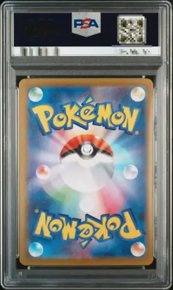 PSA 10 Pokemon Card Iono's Bellibolt ex UR SV9 130/100 Battle Partners Japanese - Image 4