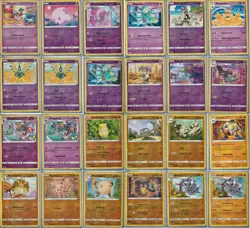 Pokemon Fusion Strike 216 Card Lot SWSH ERA Holo/Reverse Holo /Rare - No Dupes - Image 5