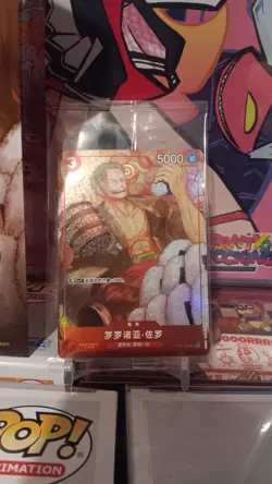 One Piece Card Game Chinese New Year Red Packet with Zoro ST01-013 - Image 2