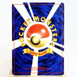 MP) Zapdos No.145 Fossil Old Pokemon Card Japanese z98-243 - Image 2