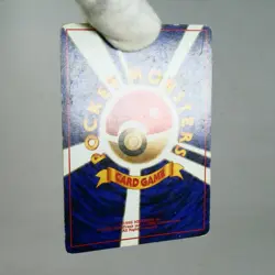 MP) Zapdos No.145 Fossil Old Pokemon Card Japanese z98-243 - Image 3