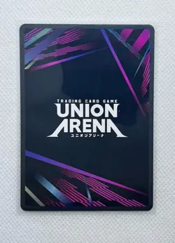 UNION ARENA UE06BT/OPM-1-082 Boros R 1 Star One-Punch Man English Card NM - Image 2