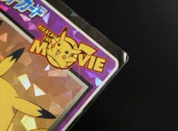 Pikachus Meiji 1998 No.26 Movie Get Card Promo Holo Japanese Pokemon Vintage - Image 5