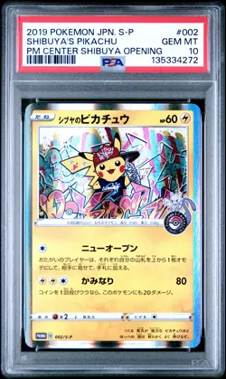 2019 POKEMON JPN S PROMO POKEMON CENTER SHIBUYA OPENING SHIBUYA'S PIKACHU PSA 10 - Image 1