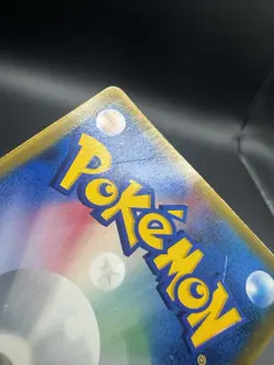 Pokemon Japanese McDonald's Rota's Munchlax 088/PCG-P Promo MP/HP - Image 3