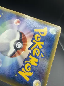 Pokemon Japanese McDonald's Rota's Munchlax 088/PCG-P Promo MP/HP - Image 4